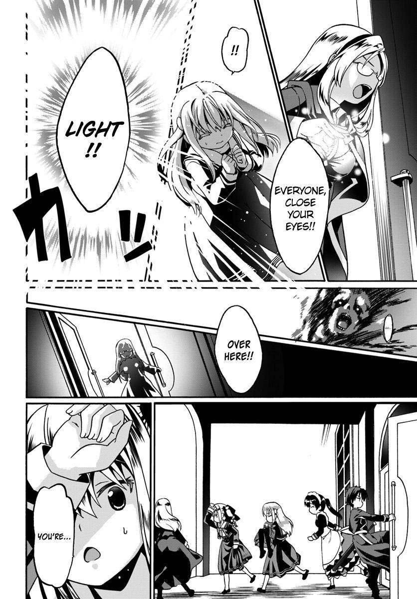 Douyara Watashi no Karada wa Kanzen Muteki no You Desu ne Chap 13 - Next Chap 14