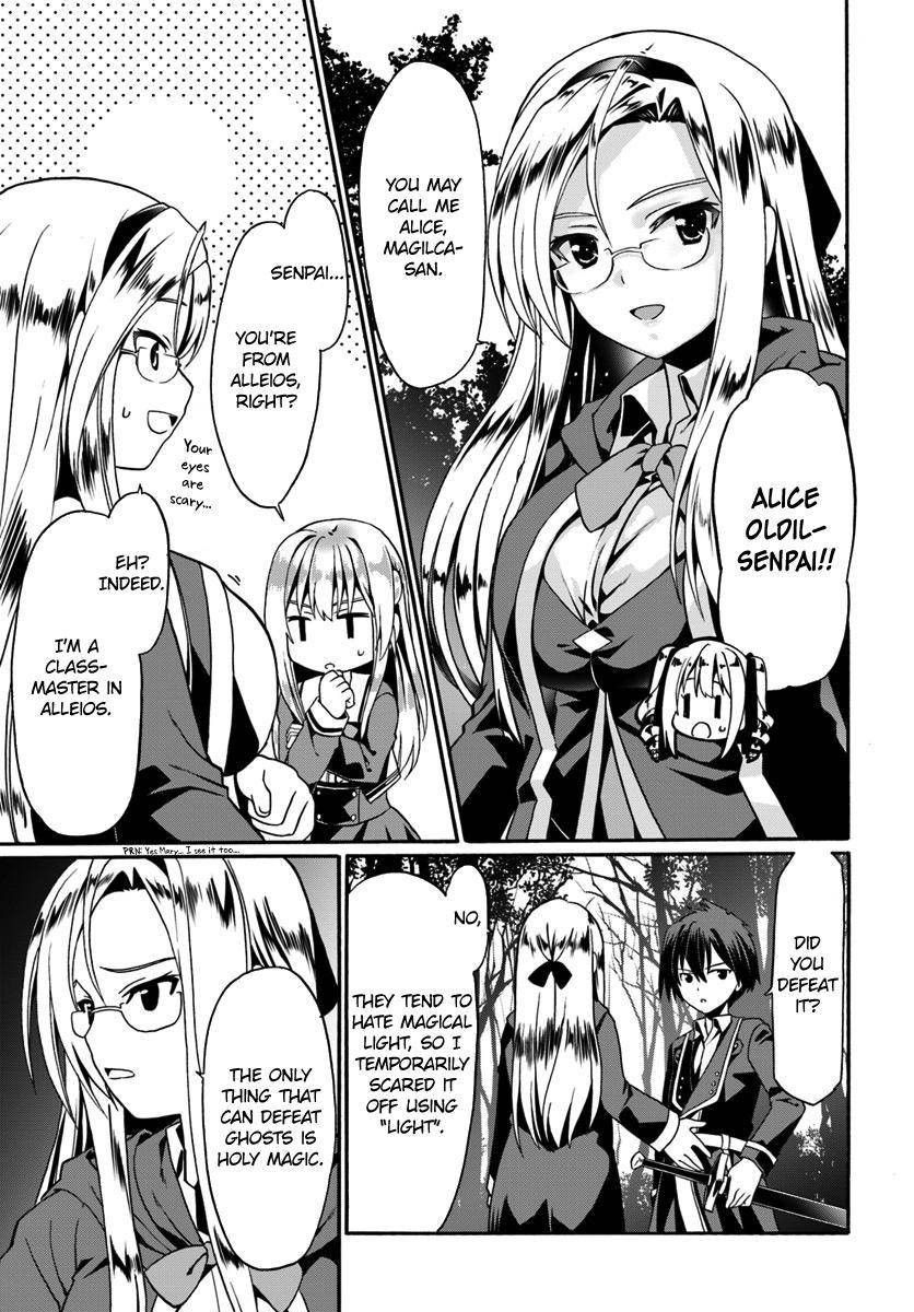 Douyara Watashi no Karada wa Kanzen Muteki no You Desu ne Chap 13 - Next Chap 14