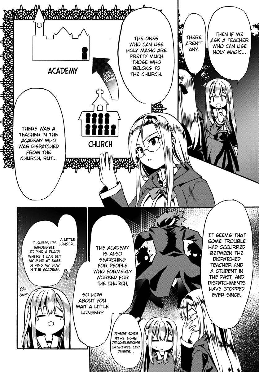 Douyara Watashi no Karada wa Kanzen Muteki no You Desu ne Chap 13 - Next Chap 14