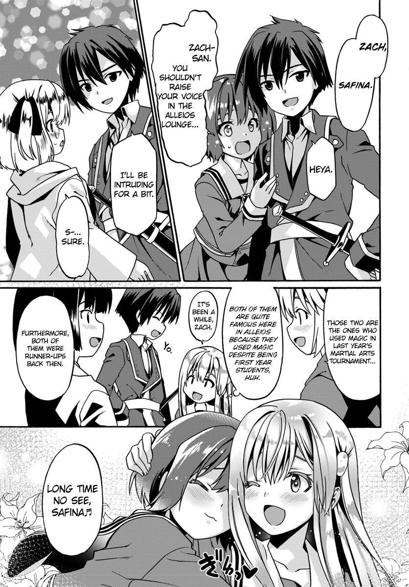 Douyara Watashi no Karada wa Kanzen Muteki no You Desu ne Chap 13 - Next Chap 14
