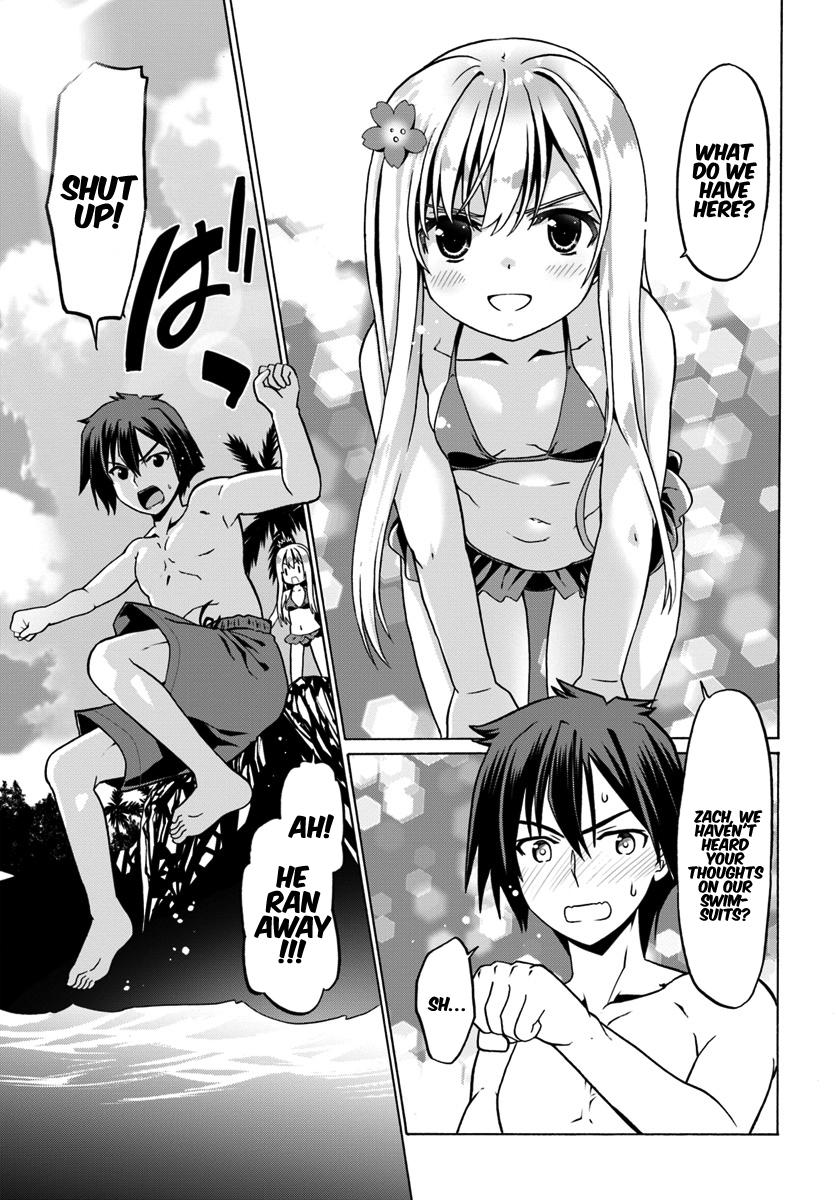 Douyara Watashi no Karada wa Kanzen Muteki no You Desu ne Chap 27 - Next Chap 28