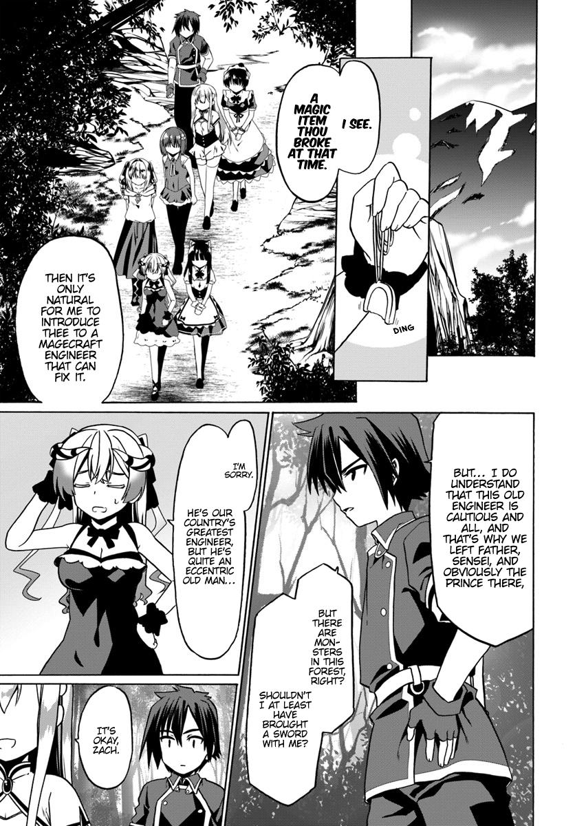Douyara Watashi no Karada wa Kanzen Muteki no You Desu ne Chap 27 - Next Chap 28