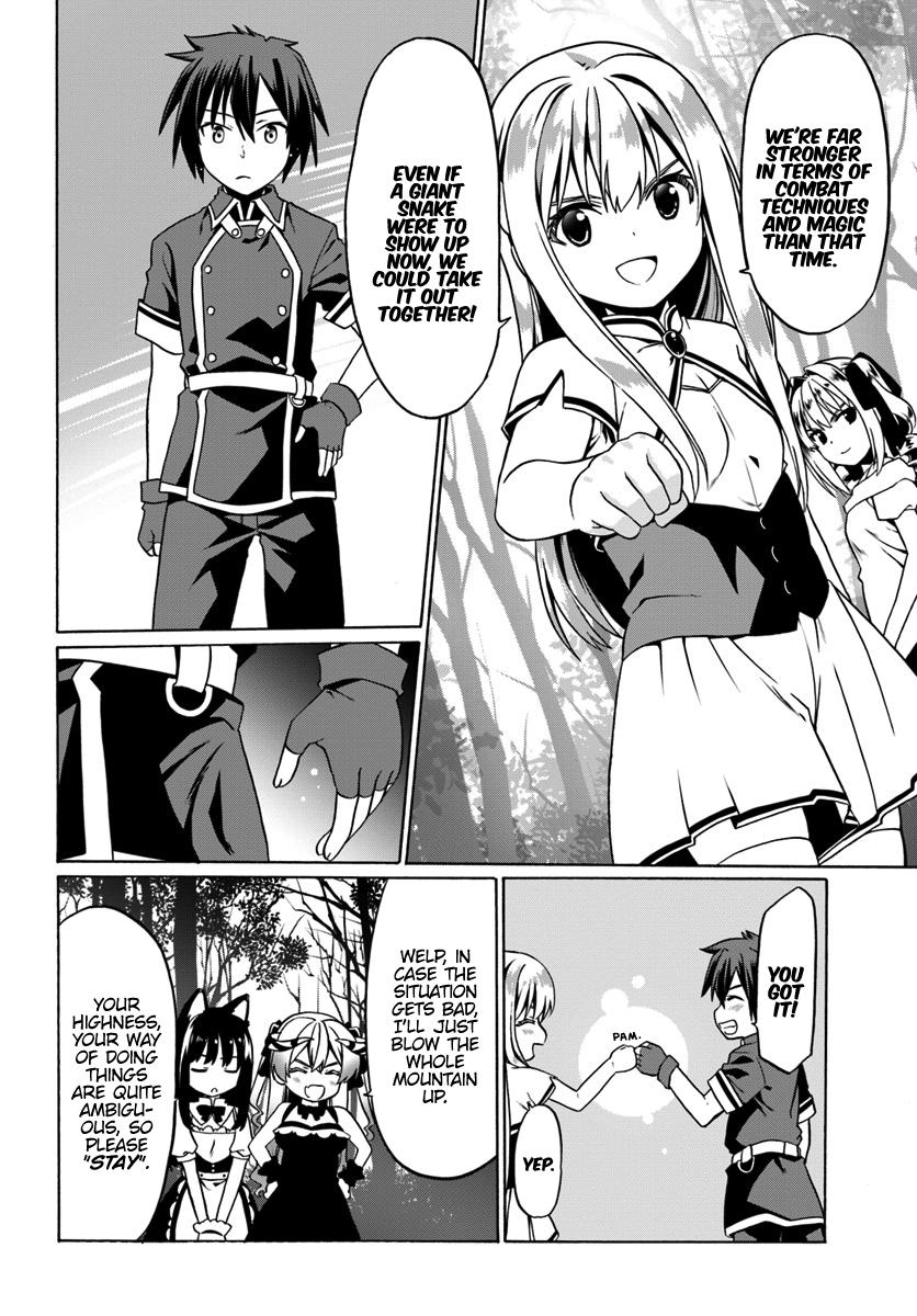 Douyara Watashi no Karada wa Kanzen Muteki no You Desu ne Chap 27 - Next Chap 28