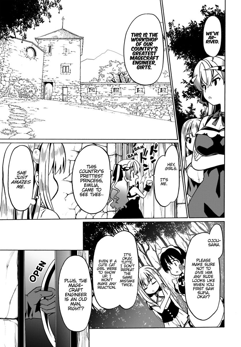 Douyara Watashi no Karada wa Kanzen Muteki no You Desu ne Chap 27 - Next Chap 28