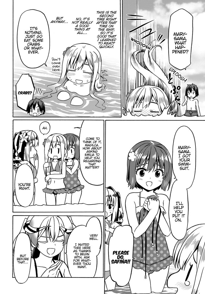Douyara Watashi no Karada wa Kanzen Muteki no You Desu ne Chap 27 - Next Chap 28