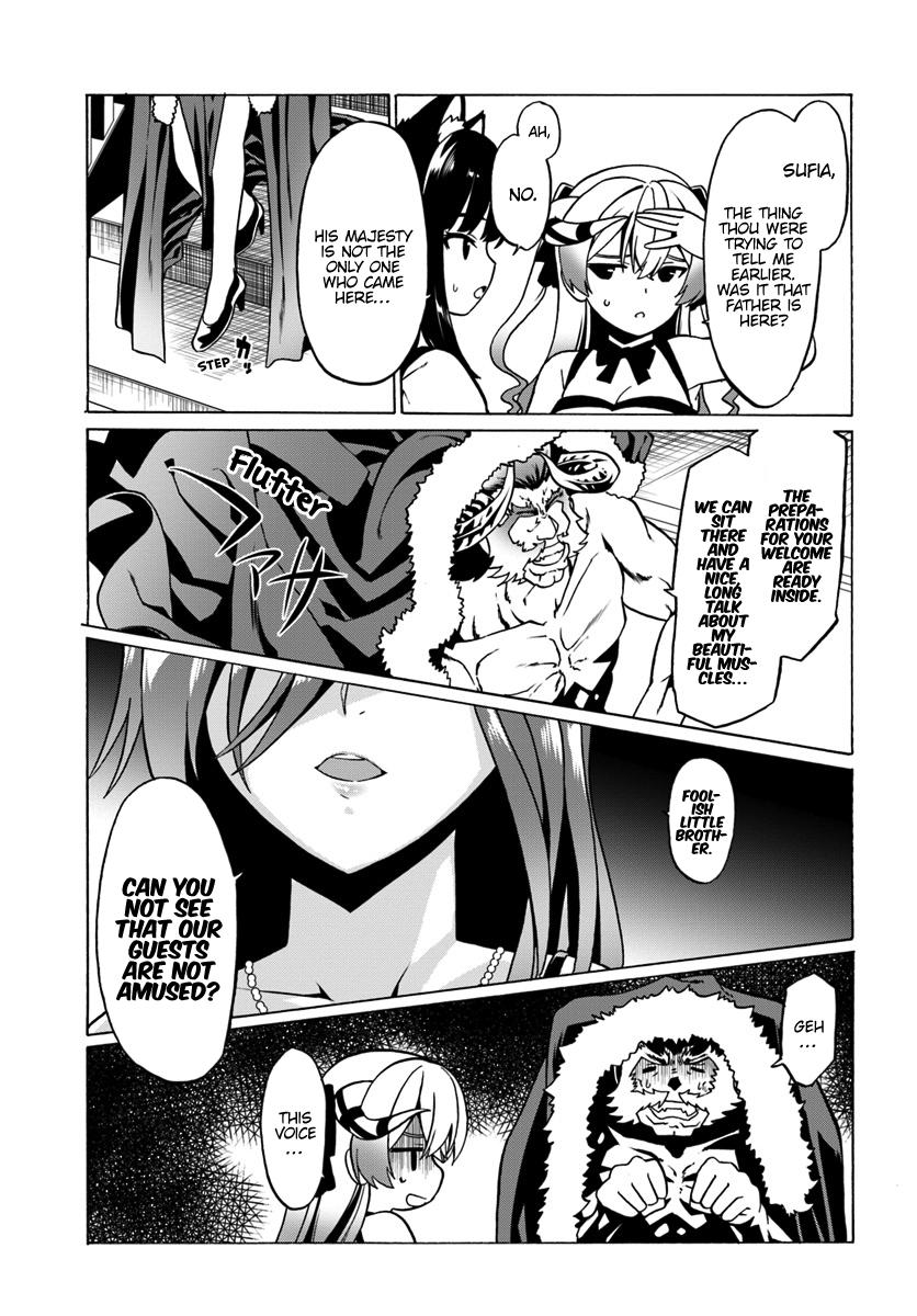 Douyara Watashi no Karada wa Kanzen Muteki no You Desu ne Chap 27 - Next Chap 28