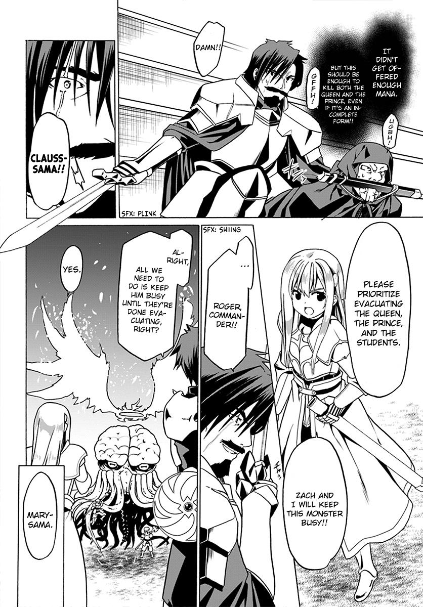 Douyara Watashi no Karada wa Kanzen Muteki no You Desu ne Chap 24 - Next Chap 25