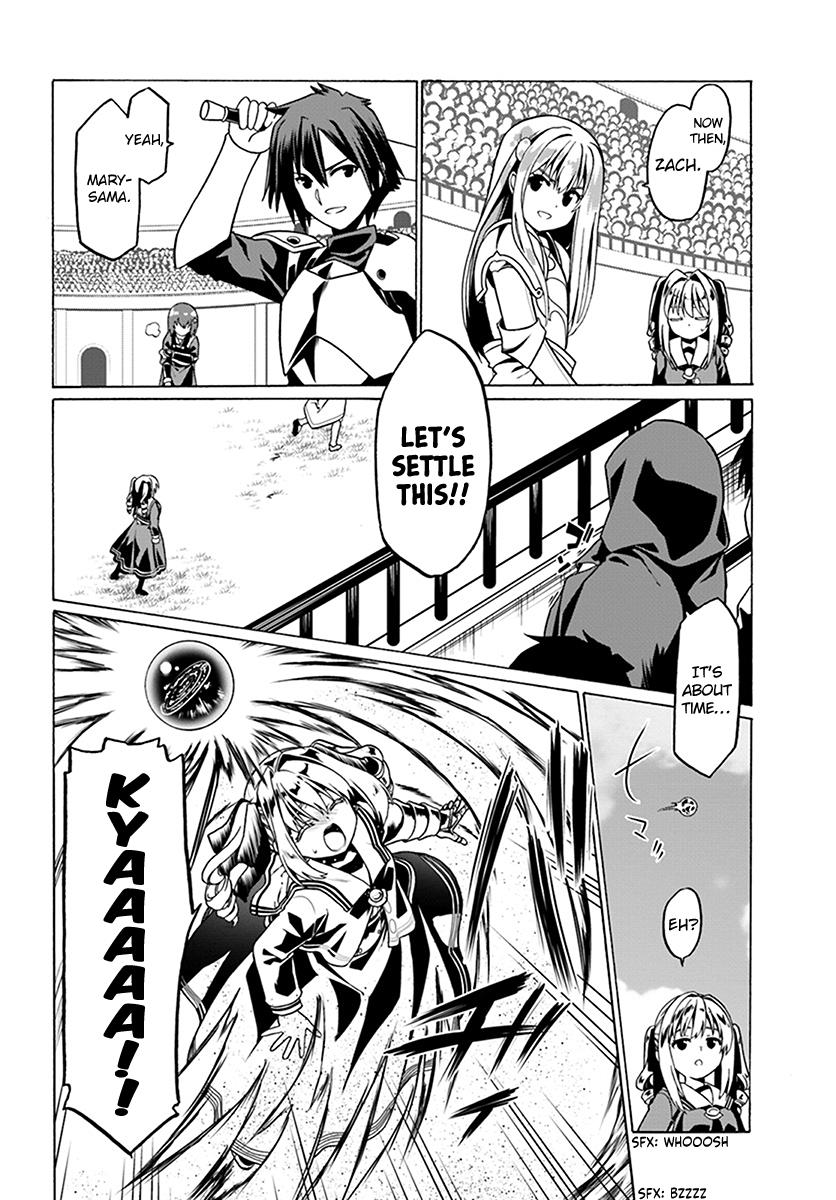 Douyara Watashi no Karada wa Kanzen Muteki no You Desu ne Chap 24 - Next Chap 25