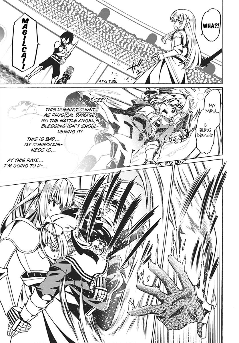 Douyara Watashi no Karada wa Kanzen Muteki no You Desu ne Chap 24 - Next Chap 25