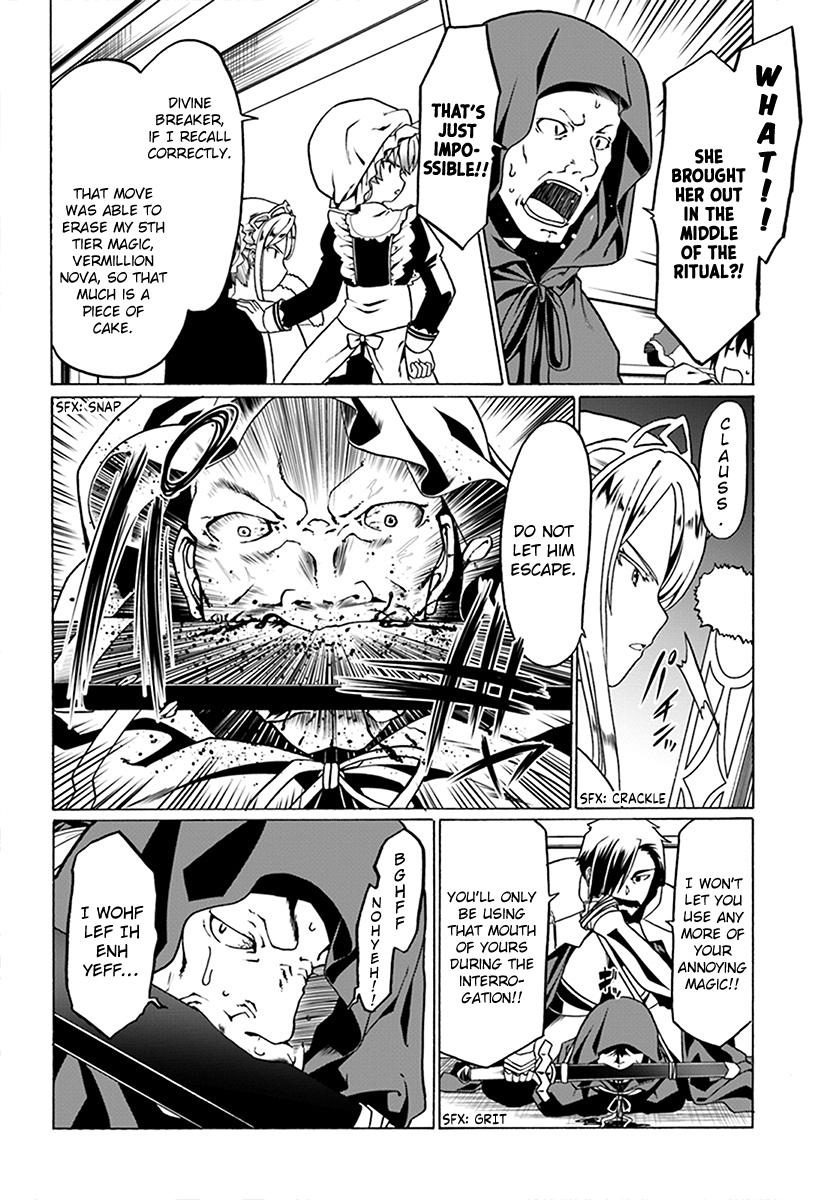 Douyara Watashi no Karada wa Kanzen Muteki no You Desu ne Chap 24 - Next Chap 25