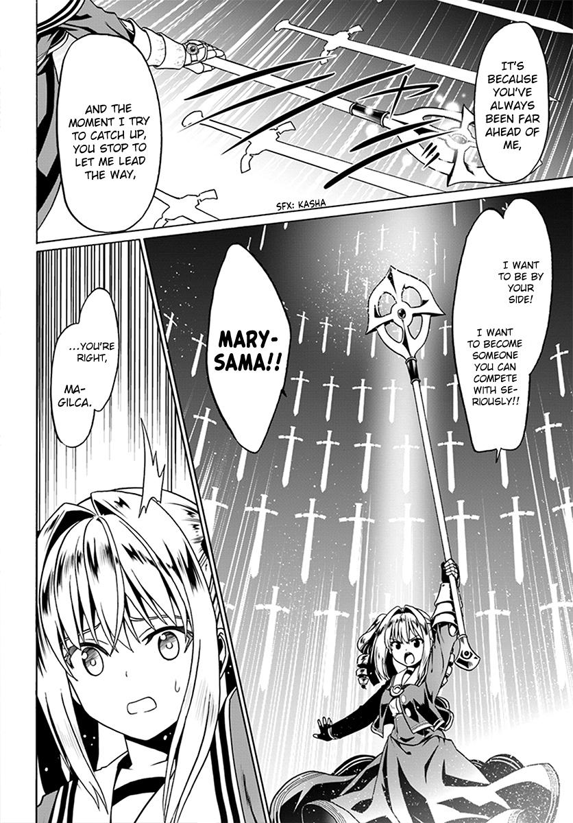 Douyara Watashi no Karada wa Kanzen Muteki no You Desu ne Chap 24 - Next Chap 25