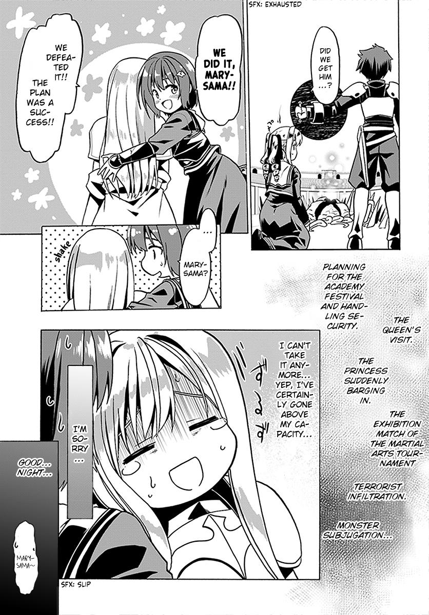Douyara Watashi no Karada wa Kanzen Muteki no You Desu ne Chap 24 - Next Chap 25