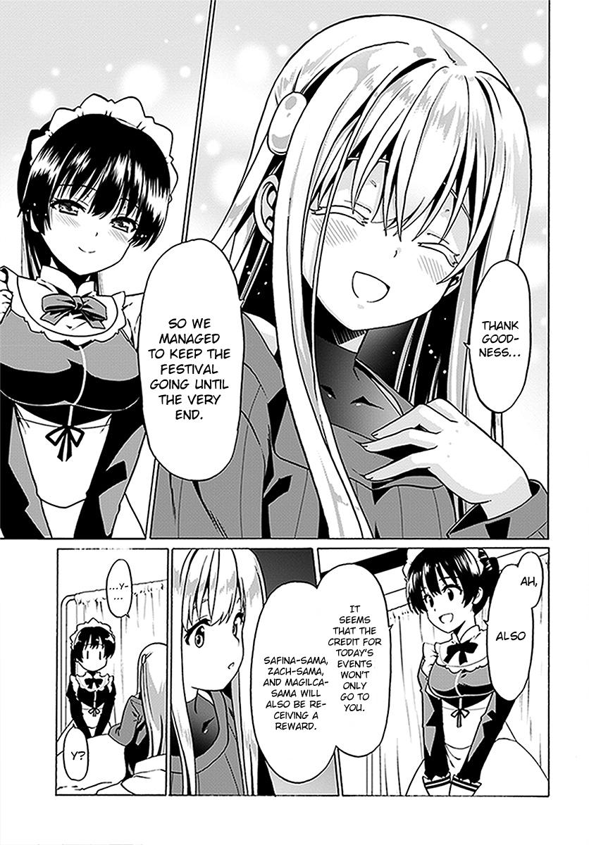 Douyara Watashi no Karada wa Kanzen Muteki no You Desu ne Chap 24 - Next Chap 25