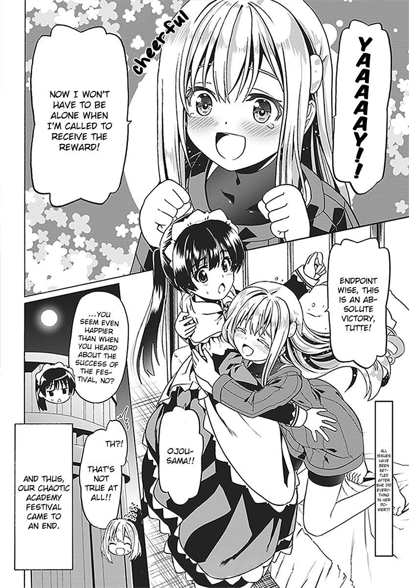 Douyara Watashi no Karada wa Kanzen Muteki no You Desu ne Chap 24 - Next Chap 25