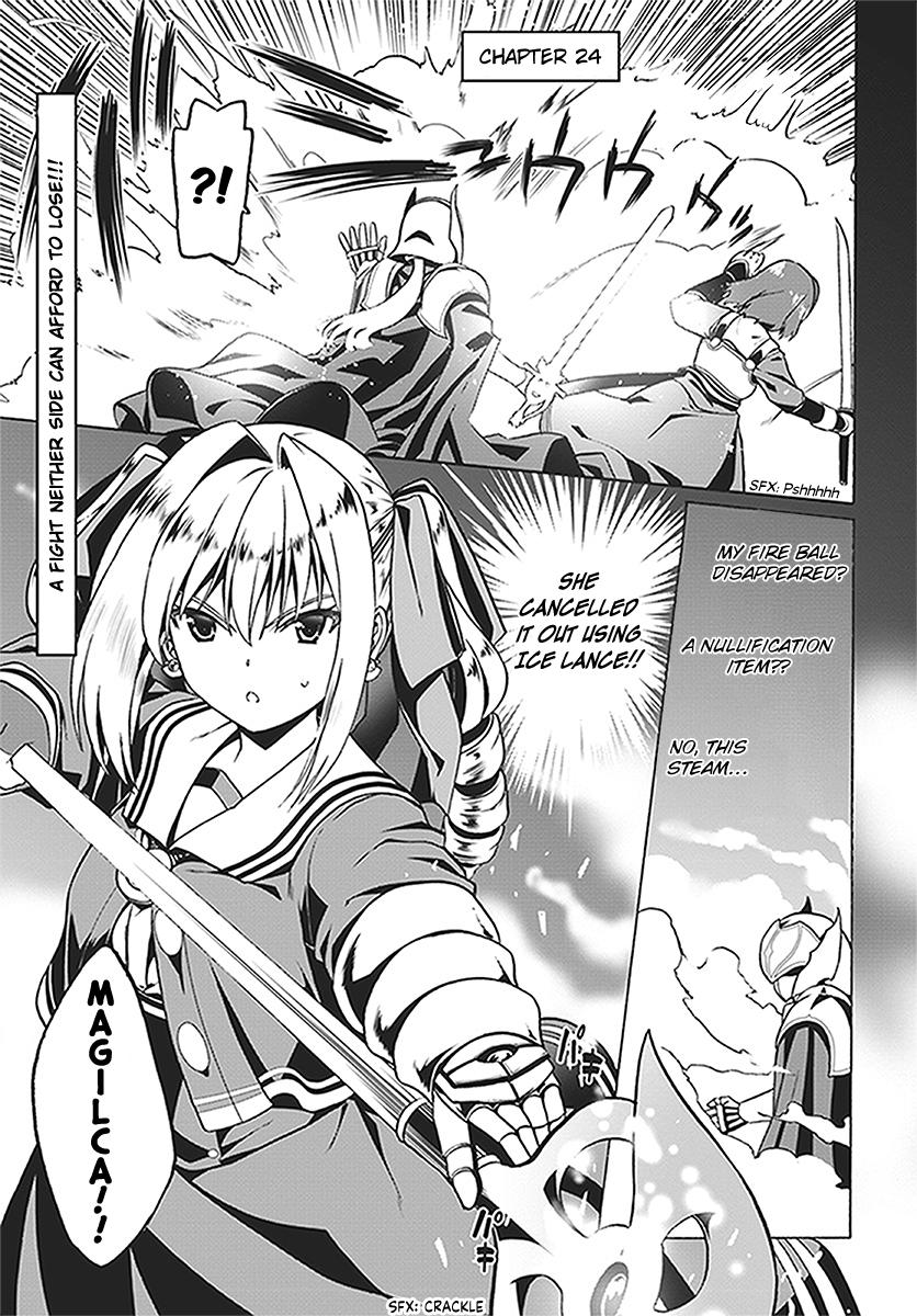 Douyara Watashi no Karada wa Kanzen Muteki no You Desu ne Chap 24 - Next Chap 25