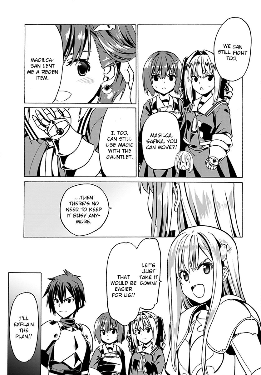 Douyara Watashi no Karada wa Kanzen Muteki no You Desu ne Chap 24 - Next Chap 25