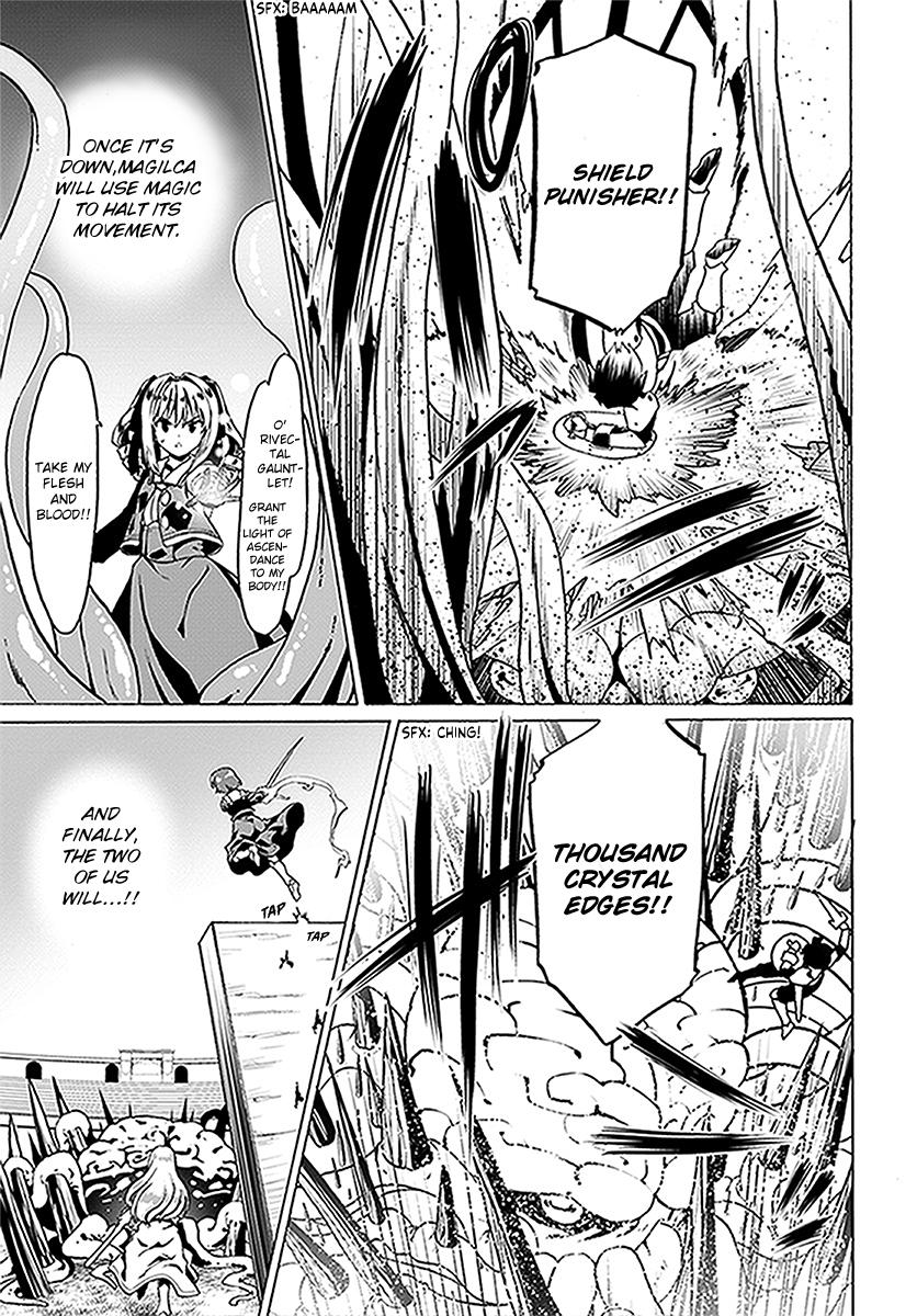 Douyara Watashi no Karada wa Kanzen Muteki no You Desu ne Chap 24 - Next Chap 25