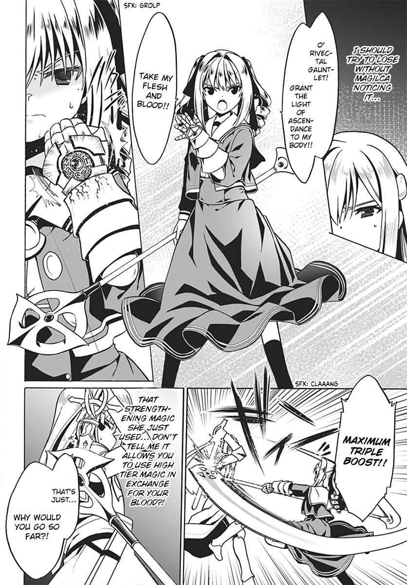 Douyara Watashi no Karada wa Kanzen Muteki no You Desu ne Chap 24 - Next Chap 25