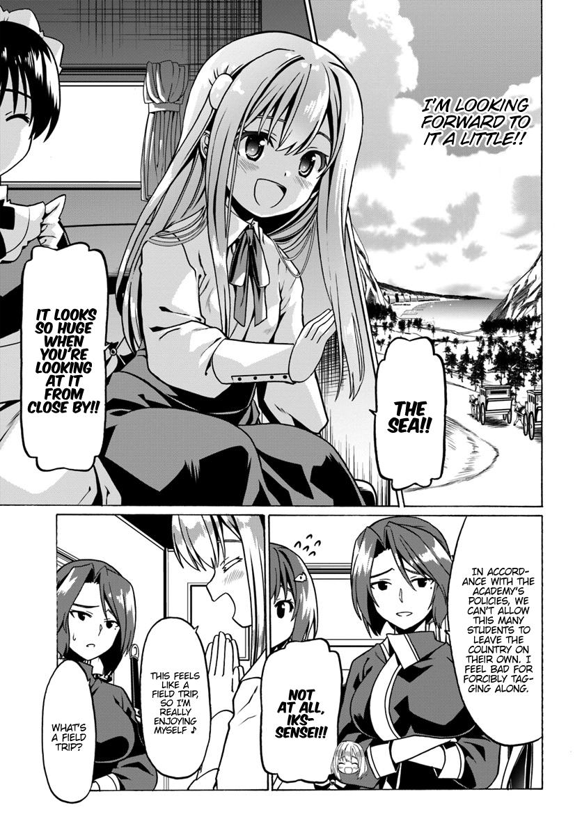 Douyara Watashi no Karada wa Kanzen Muteki no You Desu ne Chap 25 - Next Chap 26