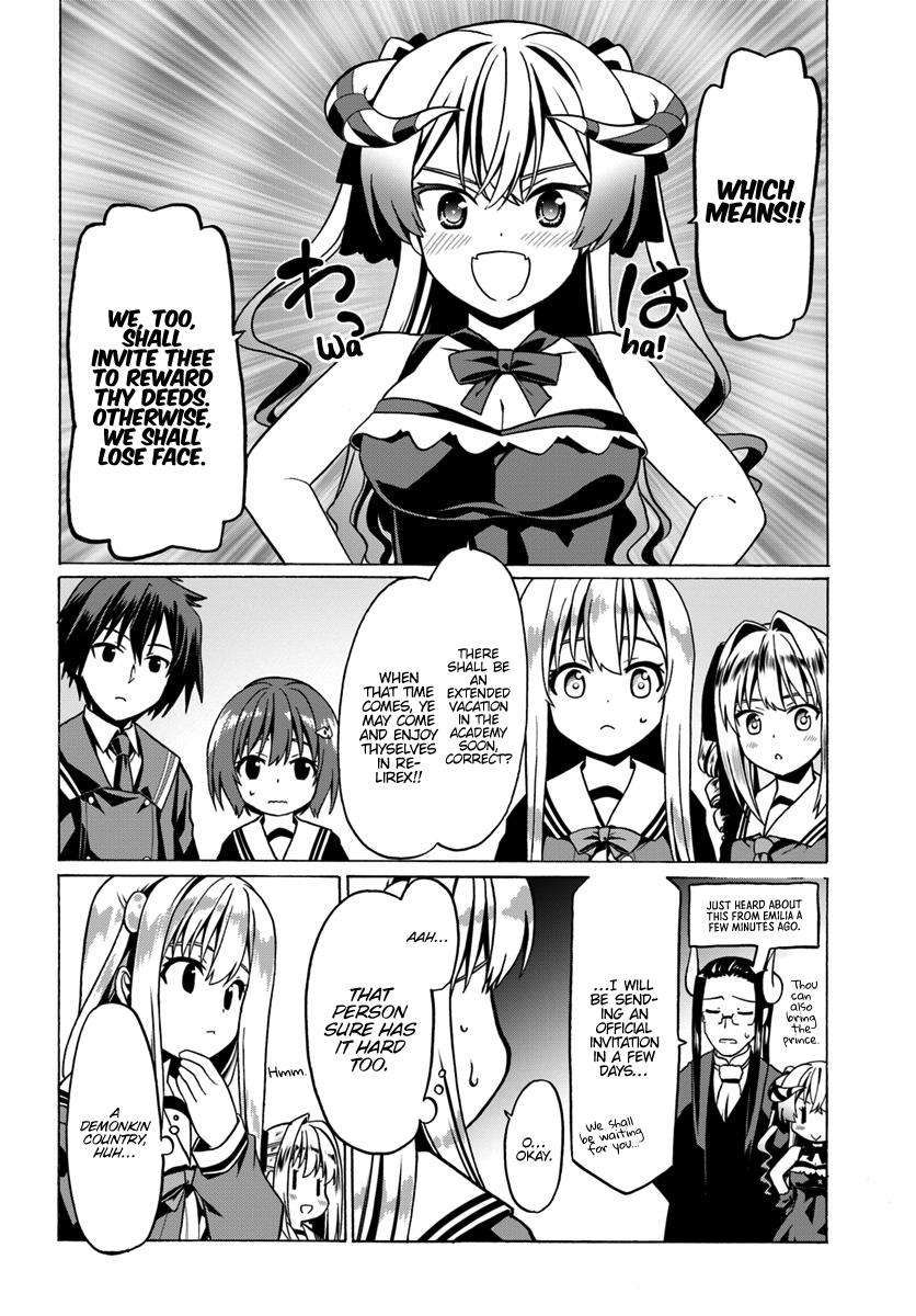 Douyara Watashi no Karada wa Kanzen Muteki no You Desu ne Chap 25 - Next Chap 26
