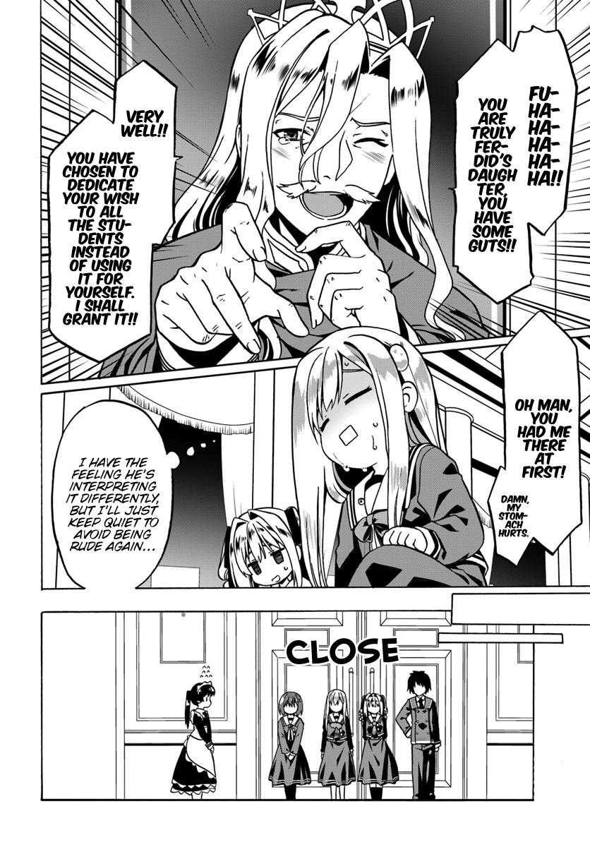 Douyara Watashi no Karada wa Kanzen Muteki no You Desu ne Chap 25 - Next Chap 26
