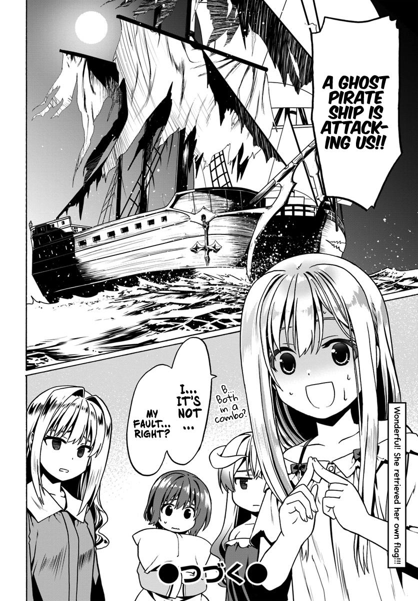 Douyara Watashi no Karada wa Kanzen Muteki no You Desu ne Chap 25 - Next Chap 26