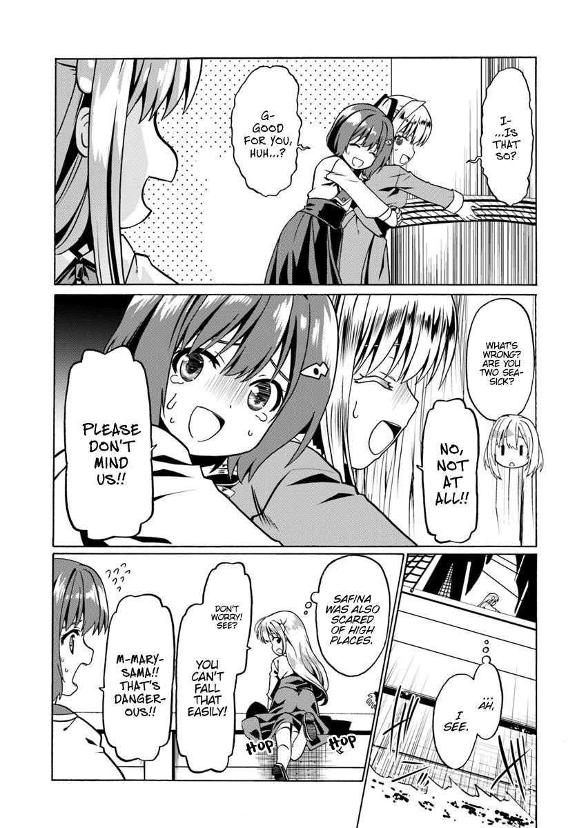 Douyara Watashi no Karada wa Kanzen Muteki no You Desu ne Chap 25 - Next Chap 26