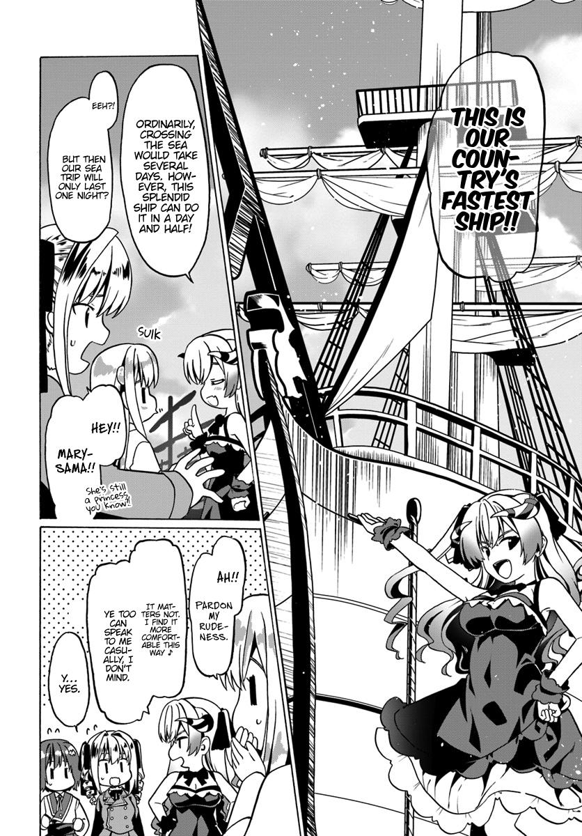 Douyara Watashi no Karada wa Kanzen Muteki no You Desu ne Chap 25 - Next Chap 26