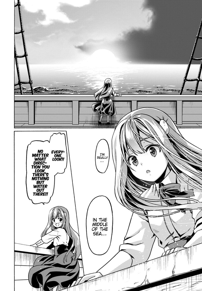 Douyara Watashi no Karada wa Kanzen Muteki no You Desu ne Chap 25 - Next Chap 26