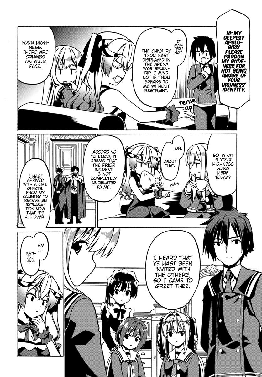 Douyara Watashi no Karada wa Kanzen Muteki no You Desu ne Chap 25 - Next Chap 26