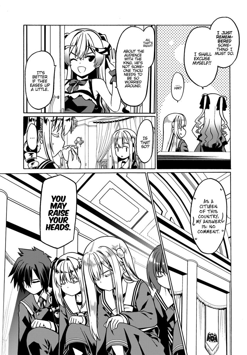 Douyara Watashi no Karada wa Kanzen Muteki no You Desu ne Chap 25 - Next Chap 26