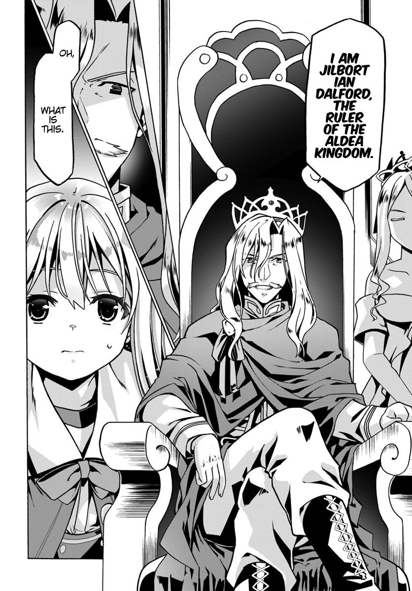Douyara Watashi no Karada wa Kanzen Muteki no You Desu ne Chap 25 - Next Chap 26