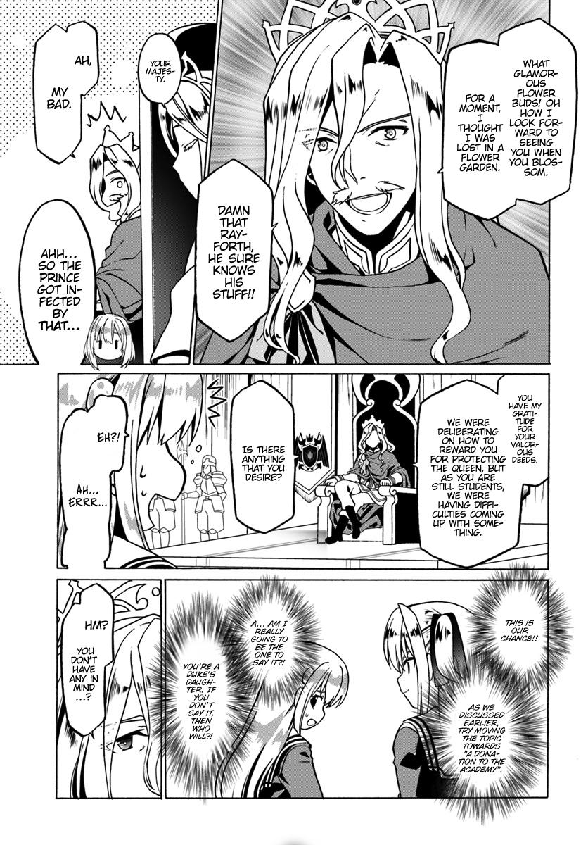 Douyara Watashi no Karada wa Kanzen Muteki no You Desu ne Chap 25 - Next Chap 26