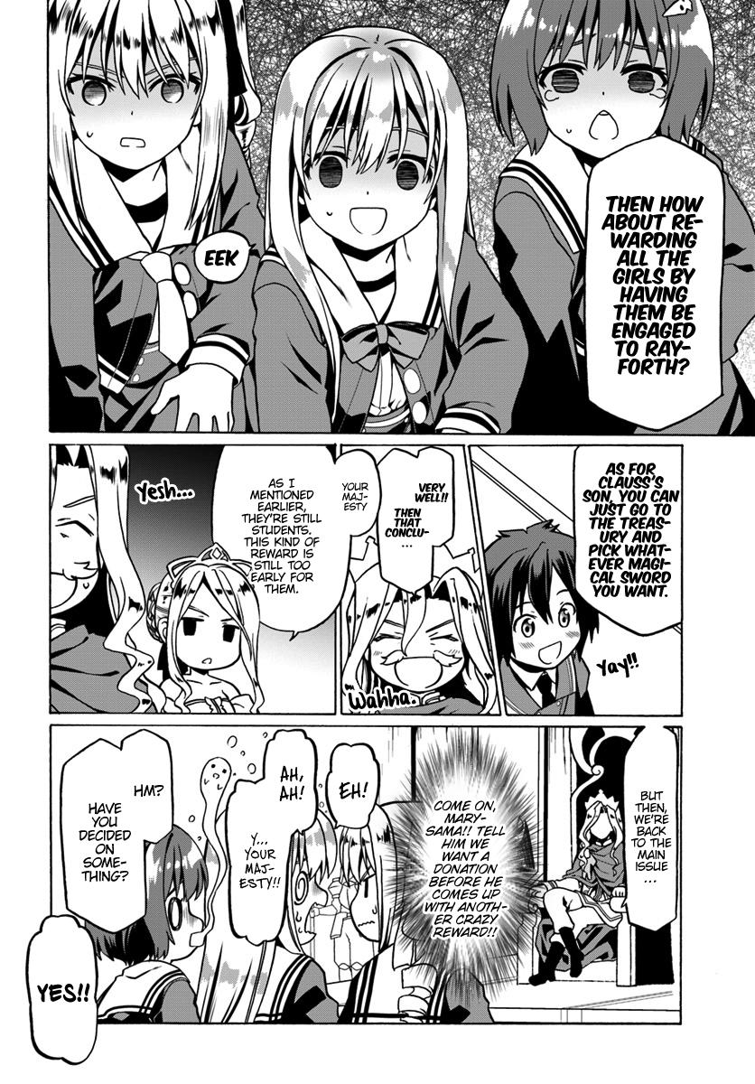 Douyara Watashi no Karada wa Kanzen Muteki no You Desu ne Chap 25 - Next Chap 26