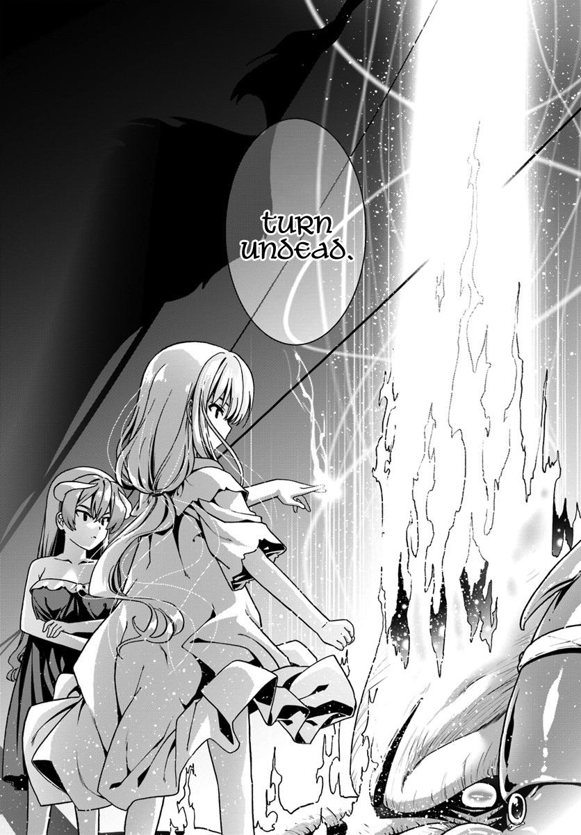 Douyara Watashi no Karada wa Kanzen Muteki no You Desu ne Chap 26 - Next Chap 27