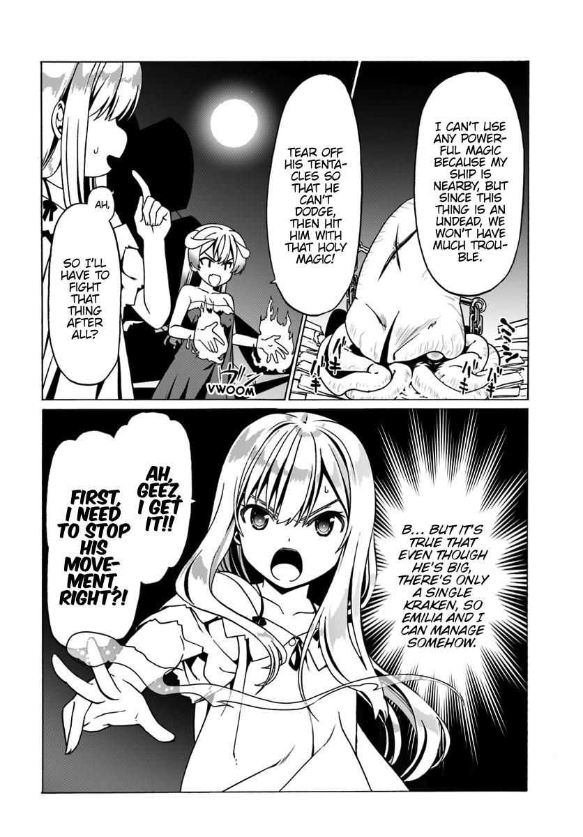 Douyara Watashi no Karada wa Kanzen Muteki no You Desu ne Chap 26 - Next Chap 27