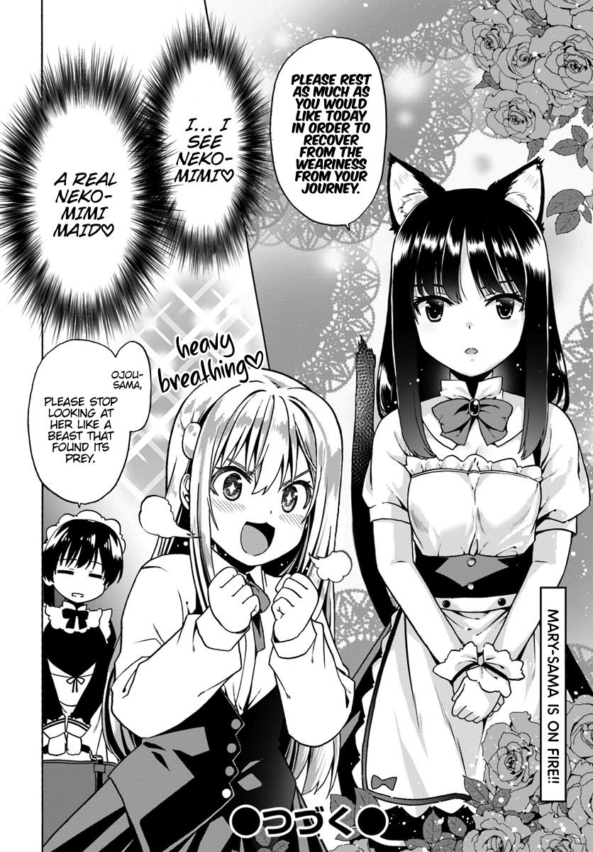 Douyara Watashi no Karada wa Kanzen Muteki no You Desu ne Chap 26 - Next Chap 27