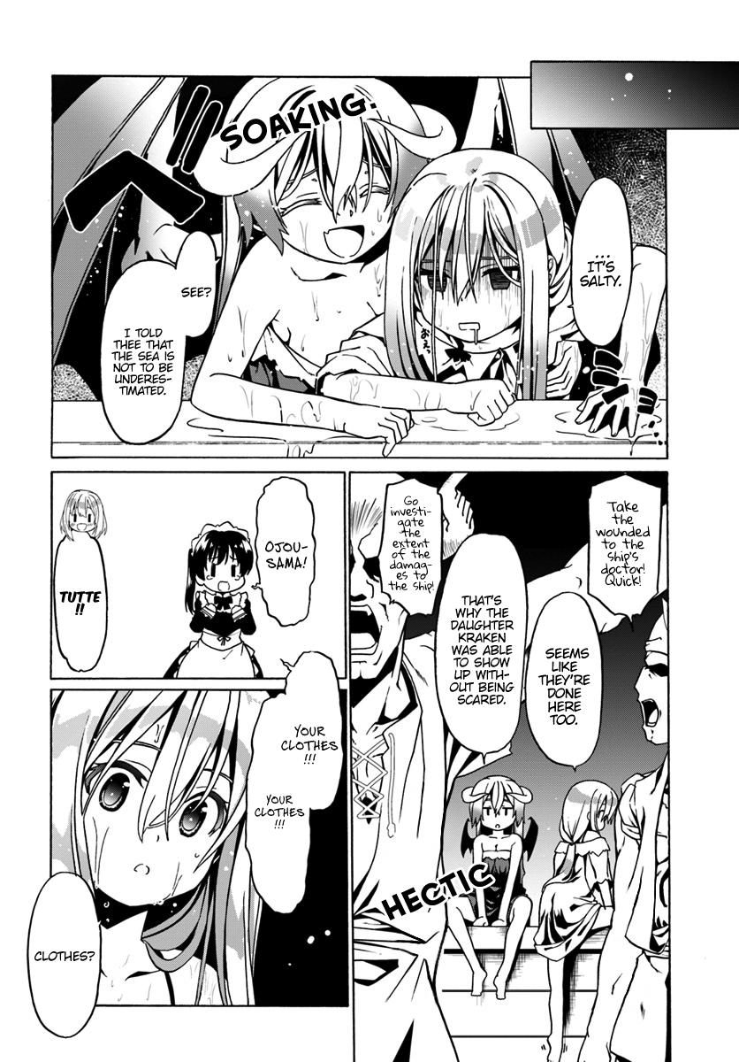 Douyara Watashi no Karada wa Kanzen Muteki no You Desu ne Chap 26 - Next Chap 27