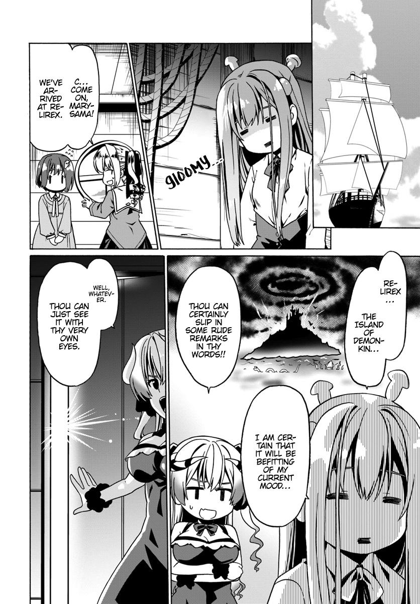 Douyara Watashi no Karada wa Kanzen Muteki no You Desu ne Chap 26 - Next Chap 27
