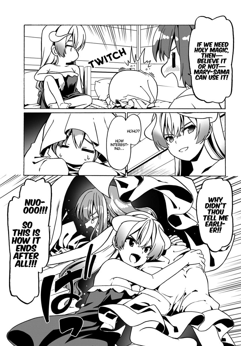 Douyara Watashi no Karada wa Kanzen Muteki no You Desu ne Chap 26 - Next Chap 27