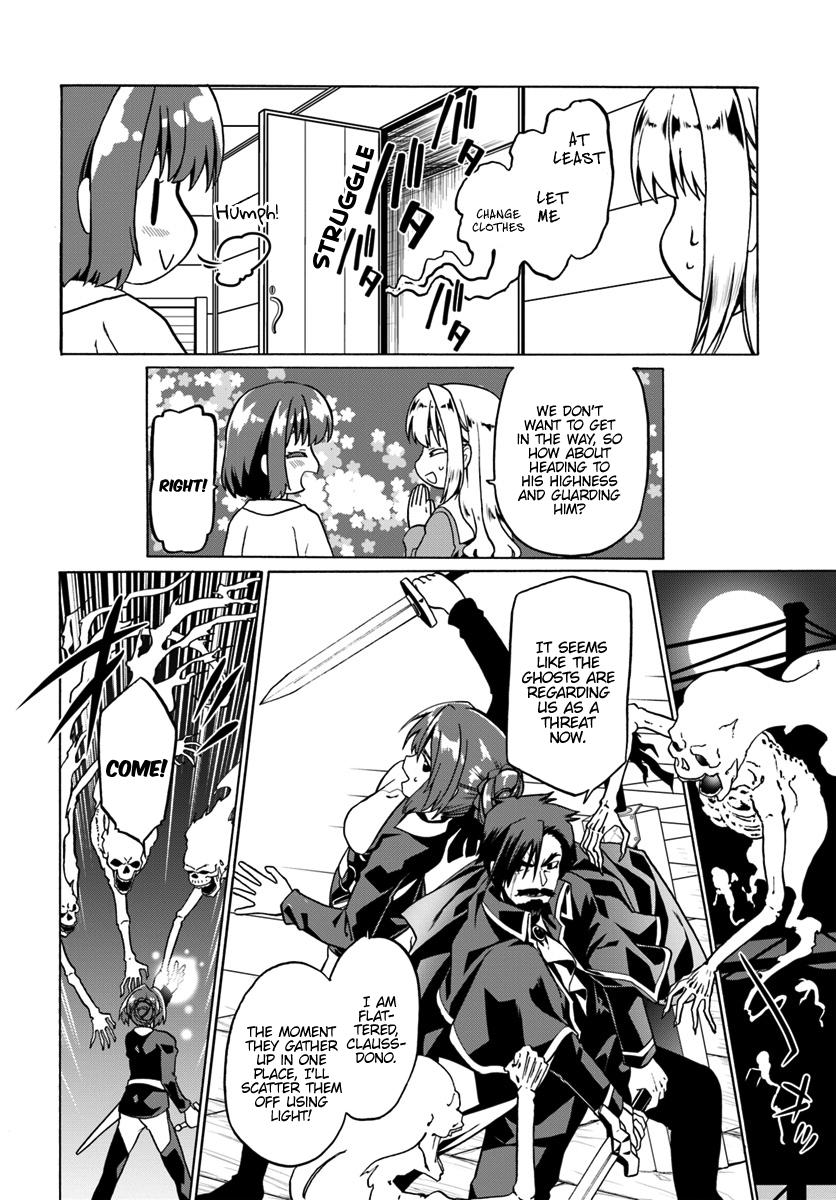 Douyara Watashi no Karada wa Kanzen Muteki no You Desu ne Chap 26 - Next Chap 27