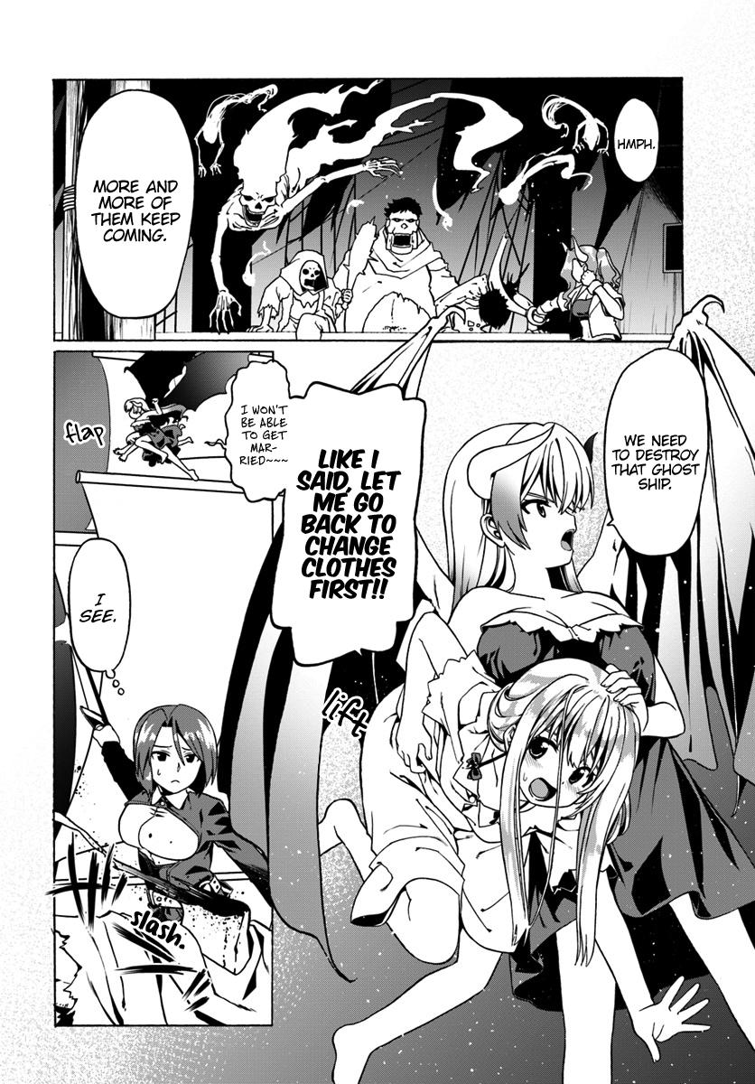 Douyara Watashi no Karada wa Kanzen Muteki no You Desu ne Chap 26 - Next Chap 27