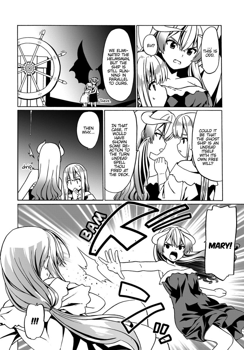 Douyara Watashi no Karada wa Kanzen Muteki no You Desu ne Chap 26 - Next Chap 27
