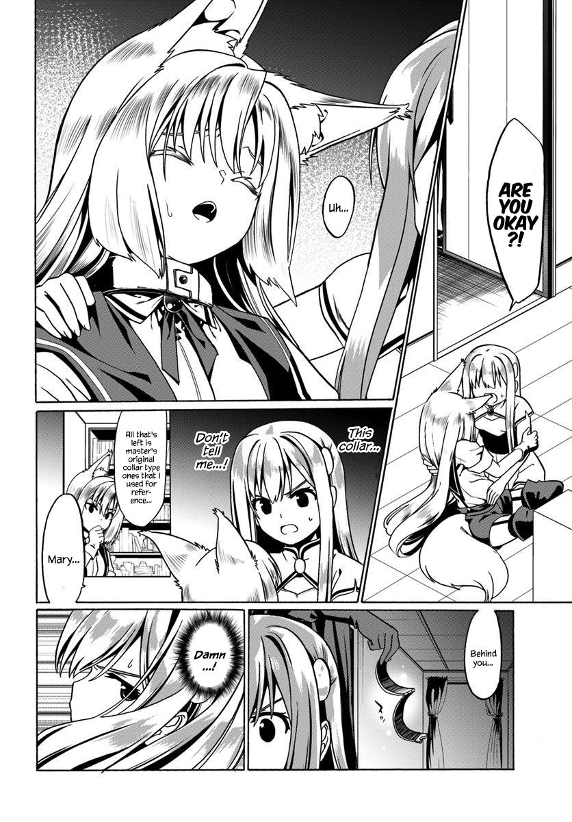 Douyara Watashi no Karada wa Kanzen Muteki no You Desu ne Chap 28 - Next Chap 29