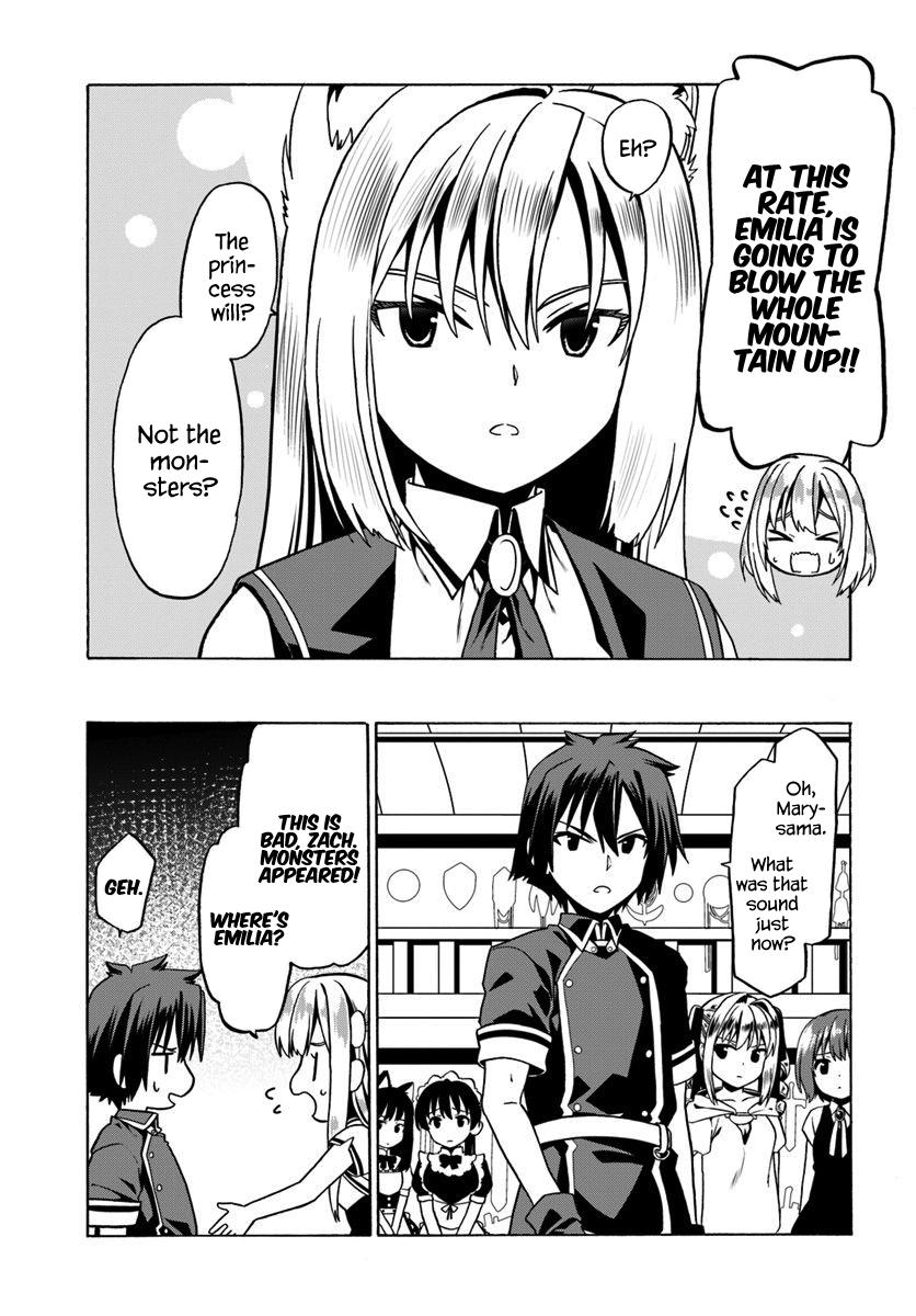 Douyara Watashi no Karada wa Kanzen Muteki no You Desu ne Chap 28 - Next Chap 29