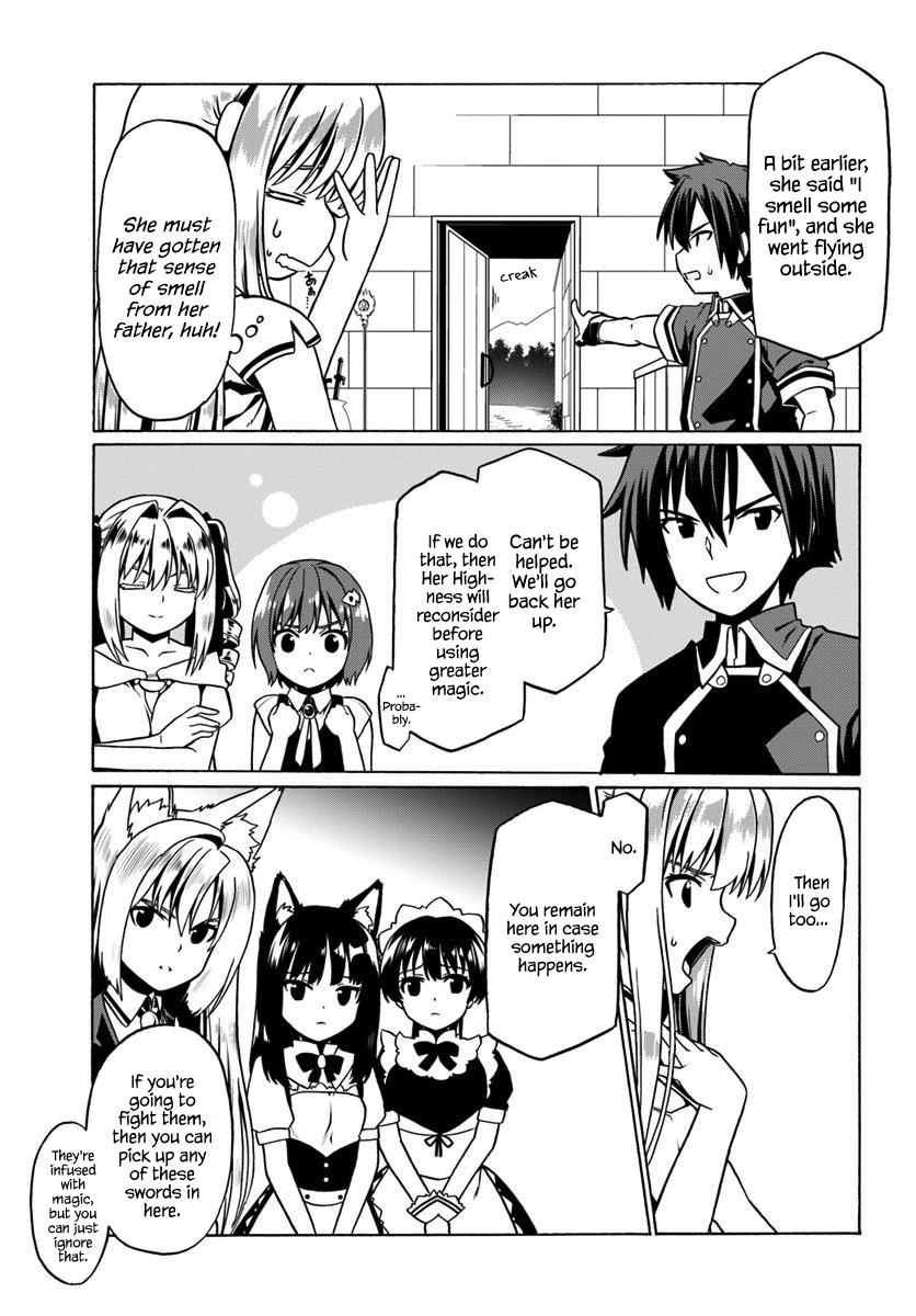 Douyara Watashi no Karada wa Kanzen Muteki no You Desu ne Chap 28 - Next Chap 29