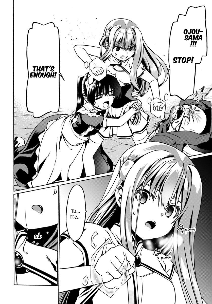 Douyara Watashi no Karada wa Kanzen Muteki no You Desu ne Chap 28 - Next Chap 29