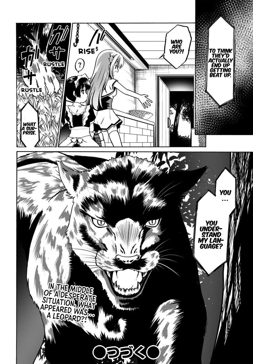 Douyara Watashi no Karada wa Kanzen Muteki no You Desu ne Chap 28 - Next Chap 29