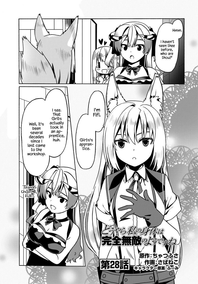 Douyara Watashi no Karada wa Kanzen Muteki no You Desu ne Chap 28 - Next Chap 29
