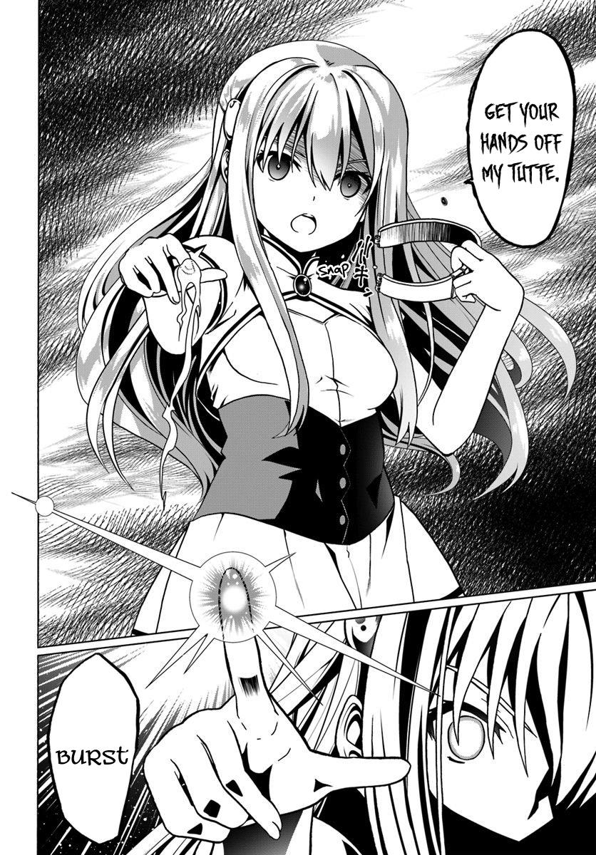 Douyara Watashi no Karada wa Kanzen Muteki no You Desu ne Chap 28 - Next Chap 29